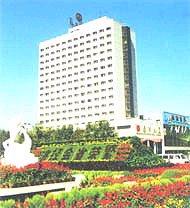 International Hotel Shijiazhuang