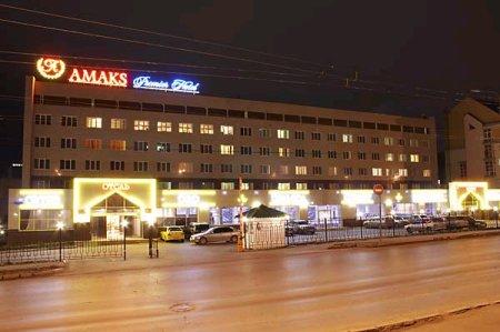 Amarks Premier Hotel Perm