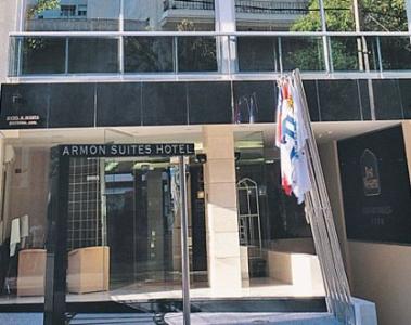 Armon Suites Hotel Montevideo