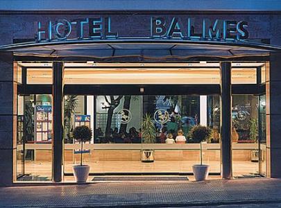 Balmes Hotel Calella