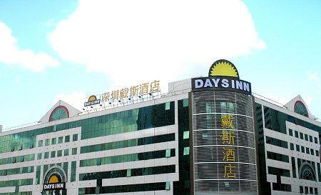 Days Inn Shenzhen