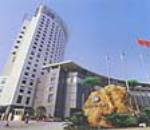 Dongcheng International Hotel Dongguan