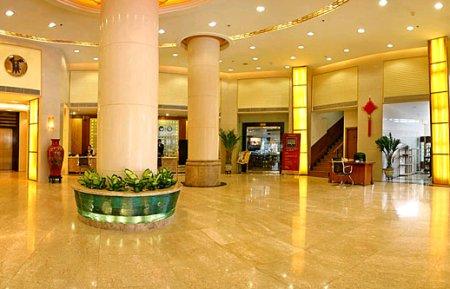Dongfang Hotel Qingdao