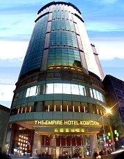 Empire Hotel Kowloon Hong Kong (The) - China Sourcing Fairs
