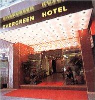 Evergreen Hotel Hong Kong - China Sourcing Fairs