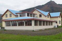 Fosshotel Vatnajokull