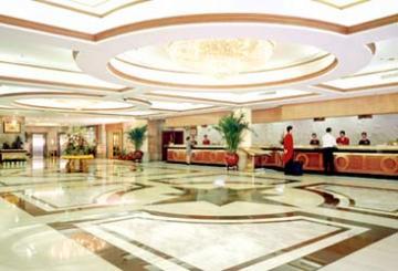 Furama Hotel Changsha