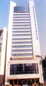 Gansu International Hotel Lanzhou