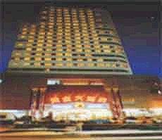 Golden Hotel Fuzhou