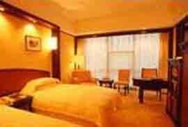 Golden Resources International Hotel Fuzhou