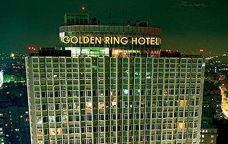 Golden Ring Hotel Moscow