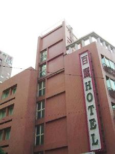 Grace Hotel Taipei-Banchiao