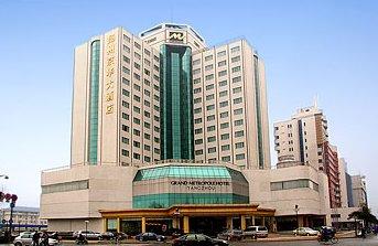 Grand Metropole Hotel Yangzhou