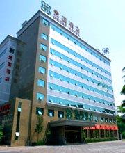 Great Hotel Beijing