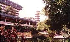 Guangdong Guest House