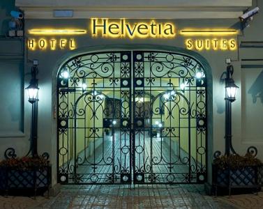 Helvetia Hotel & Suites St.Petersburg