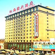 Hong Hai Wan Hotel Taiyuan