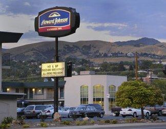 Howard Johnson Express Inn - Salt Lake City