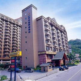 Hoya Hot Springs Resort & Spa Hotel Taitung Hsien