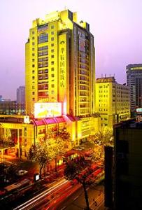 Huachen International Hotel Hangzhou