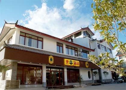 Huama Super 8 Hotel Lijiang