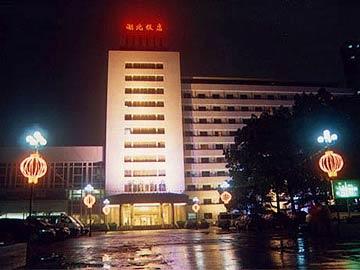 Hubei Hotel Wuhan