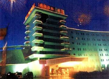 International Hotel Dunhuang