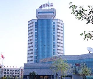 International Hotel Langfang