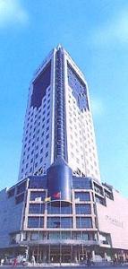 International Hotel Zhenjiang