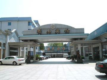 Ji Shan Hotel Shaoxing