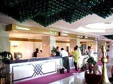 Kandara Palace Hotel Jeddah