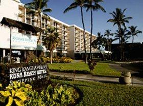 King Kamehameha's Kona Beach Hotel Hawaii - Hawaii (Big Island)
