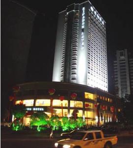 Kingdom Hotel Yiwu