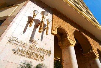 Le Meridien Royal Mansour Hotel Casablanca