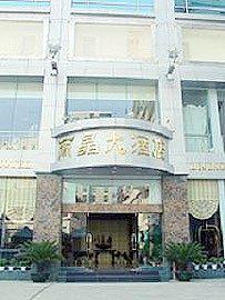 Li Jing Hotel Liuzhou