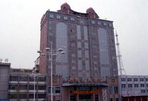 Li Ze Yuan International Hotel Pingyao