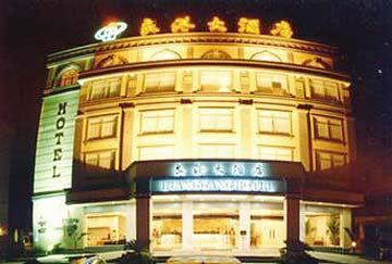 Liang Gang Hotel Beihai