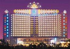 New Century Hotel & Casino Macau