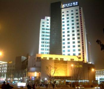 New Century Hotel Suzhou
