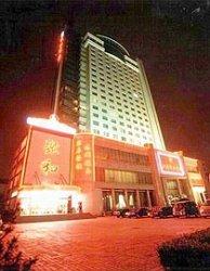 New Juhe Hotel Luoyang