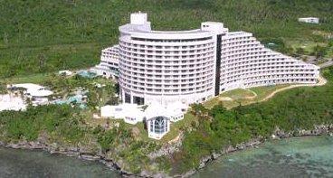 Nikko (Horizon) Hotel Guam