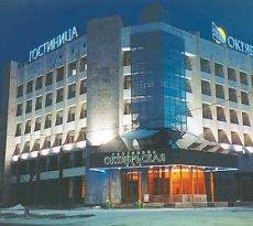 Oktyabrskaya Hotel Krasnoyarsk