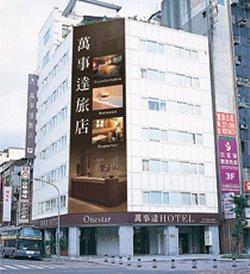 Onestar Hotel Taipei