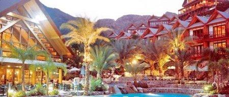 Orchid Resort Village Hotel Eilat