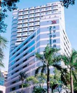 Pacific Business Center Hotel Taipei
