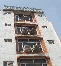 Pallavi Palace Hotel New Delhi
