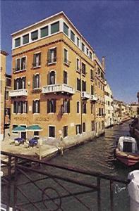 Pensione Seguso Hotel Venice