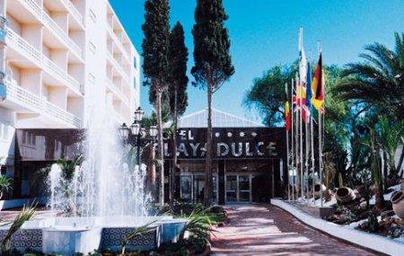 Playadulce Hotel Aguadulce