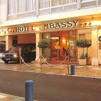 Quality Embassy Hotel Cannes