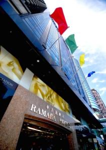 Ramada Kowloon Hotel Hong Kong